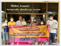 โครงการป้องกันและควบคุมโรคพิษสุนัขบ้า ประจำปี 2566 Image 1