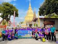 โครงการสานสัมพันธ์ ผู้สูงวัย สุขภาพใจดี Image 2