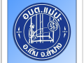 กองคลังองค์การบริหารส่วนตำบลแม่ปะ Image 1